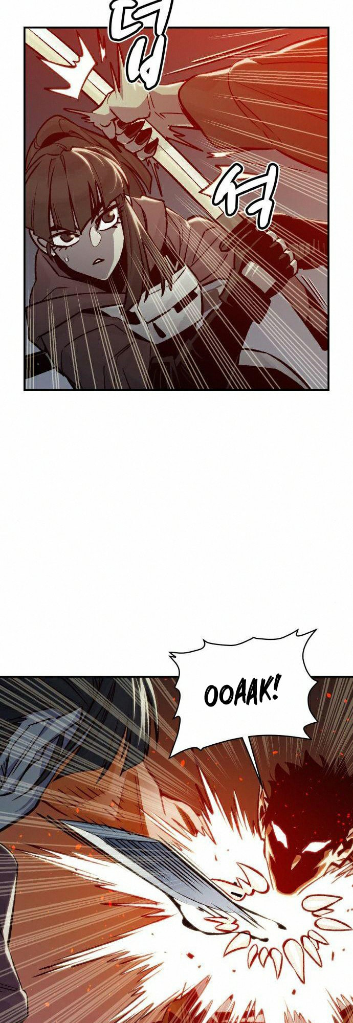 The Lone Necromancer – Chapter 21 page 21