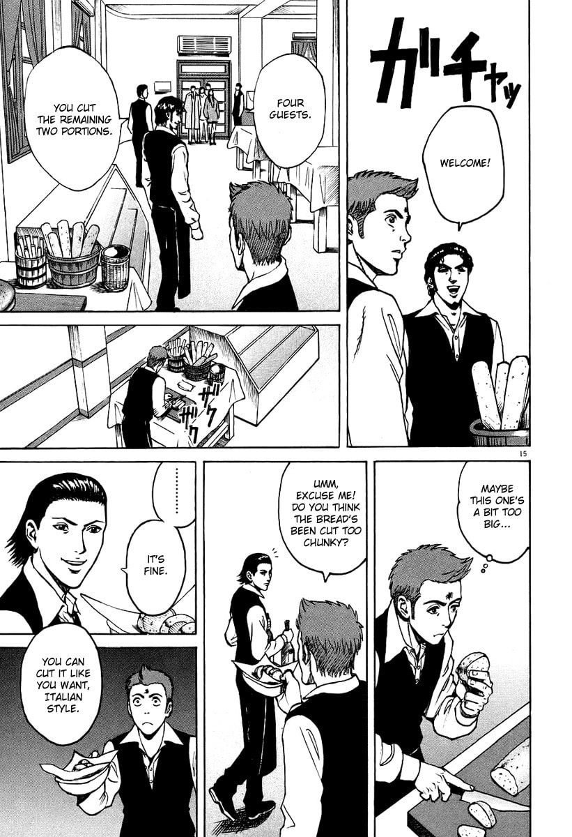 Sala (Hall) page 13