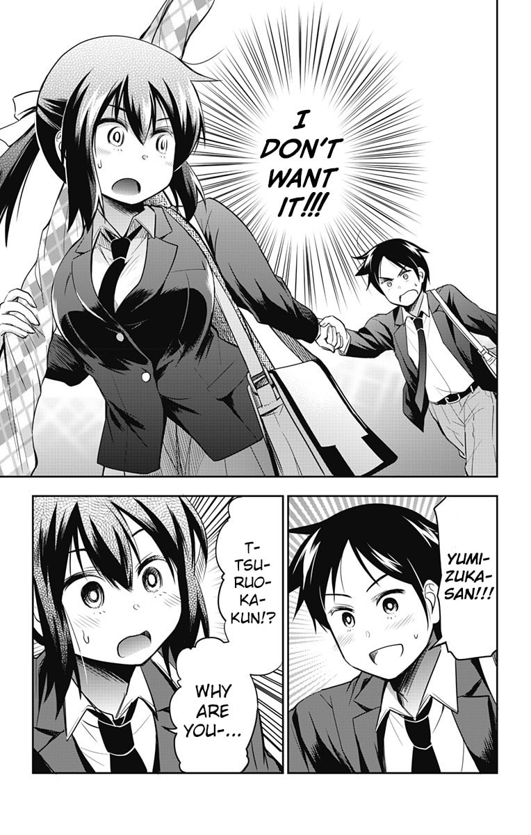 Yumizuka Iroha's Path Home page 7