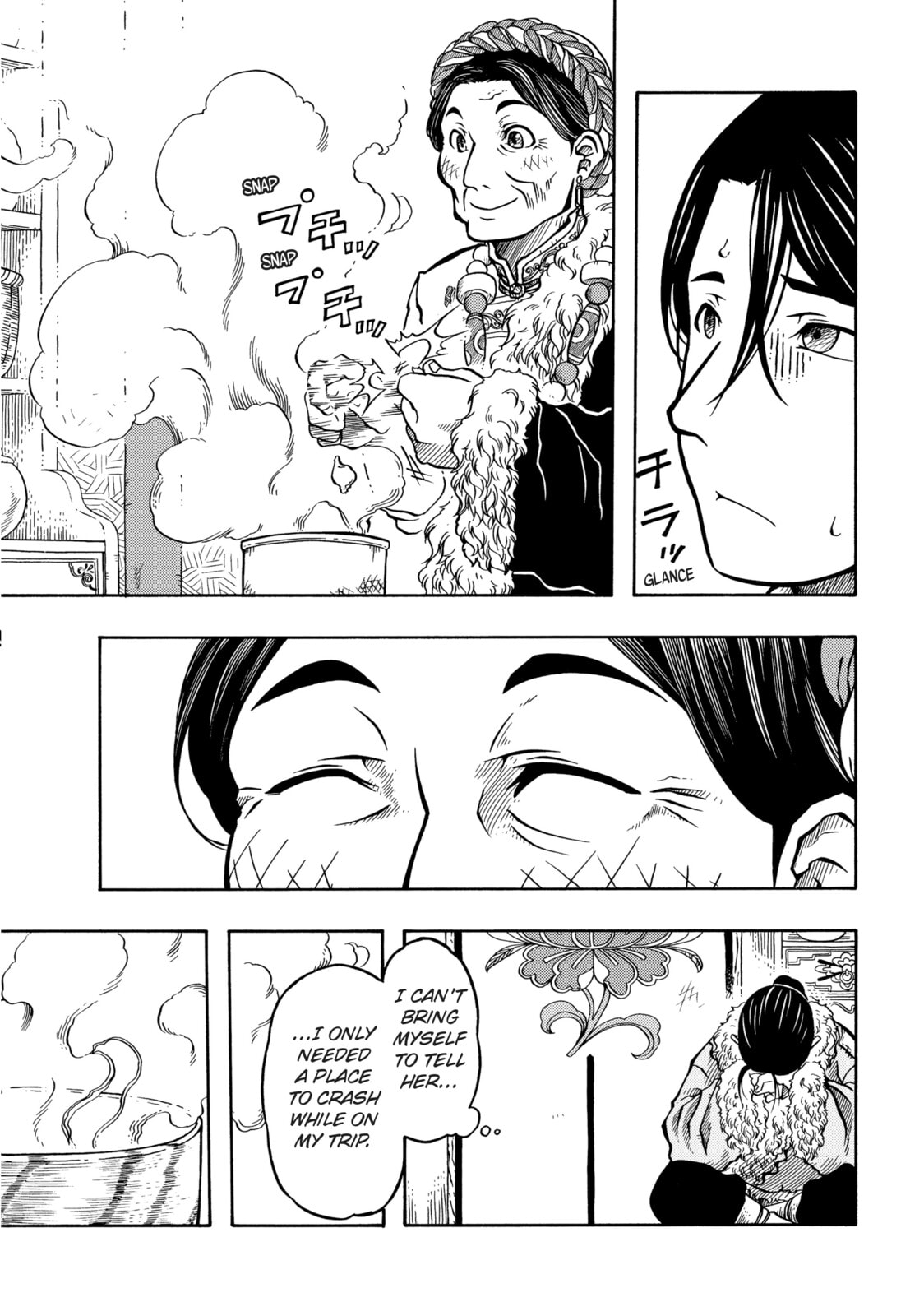 Dukshan-z page 6