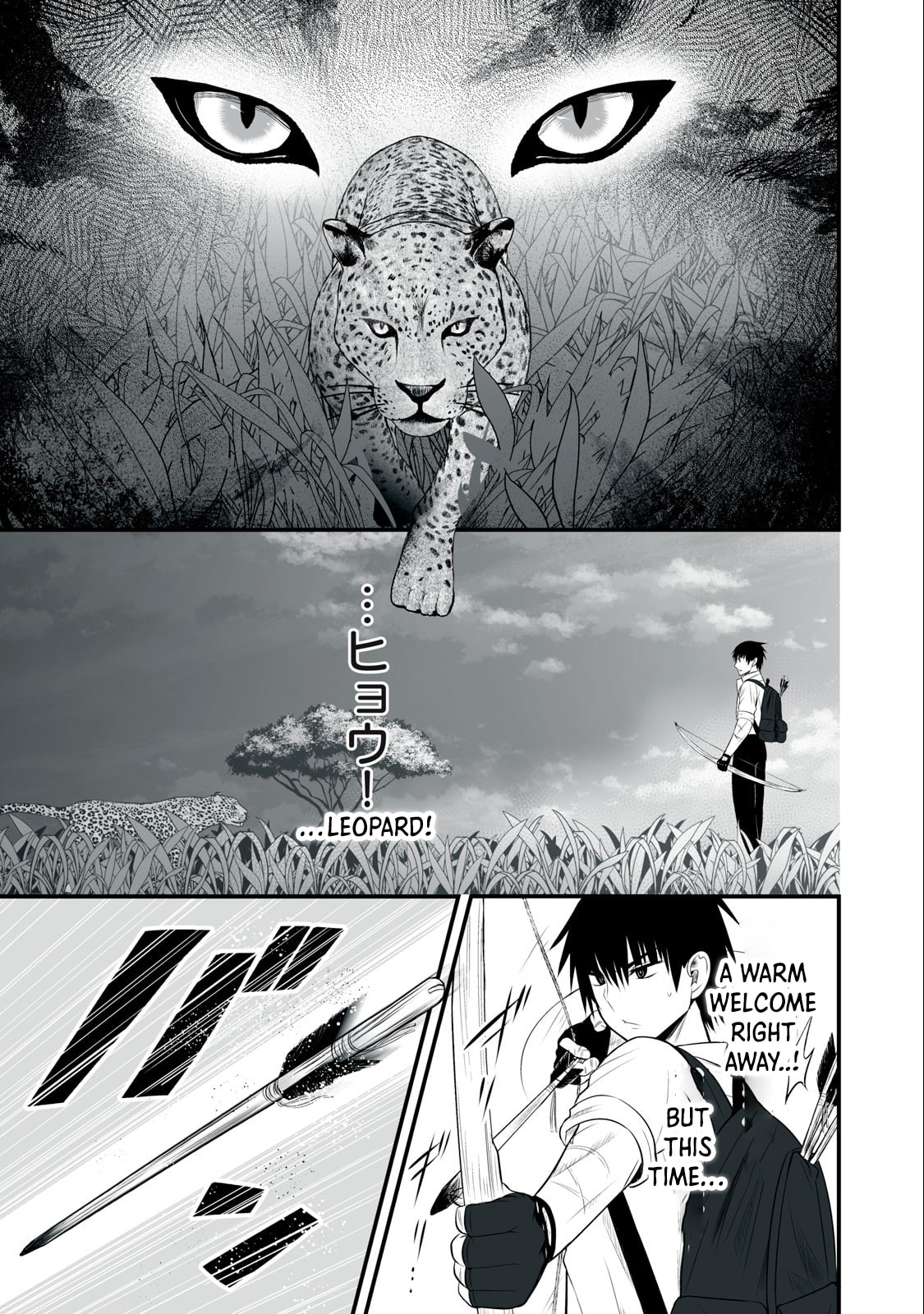 I’ll Live on an Uninhabited Island With Four Beautiful Girls~ – Chapter 20 page 3