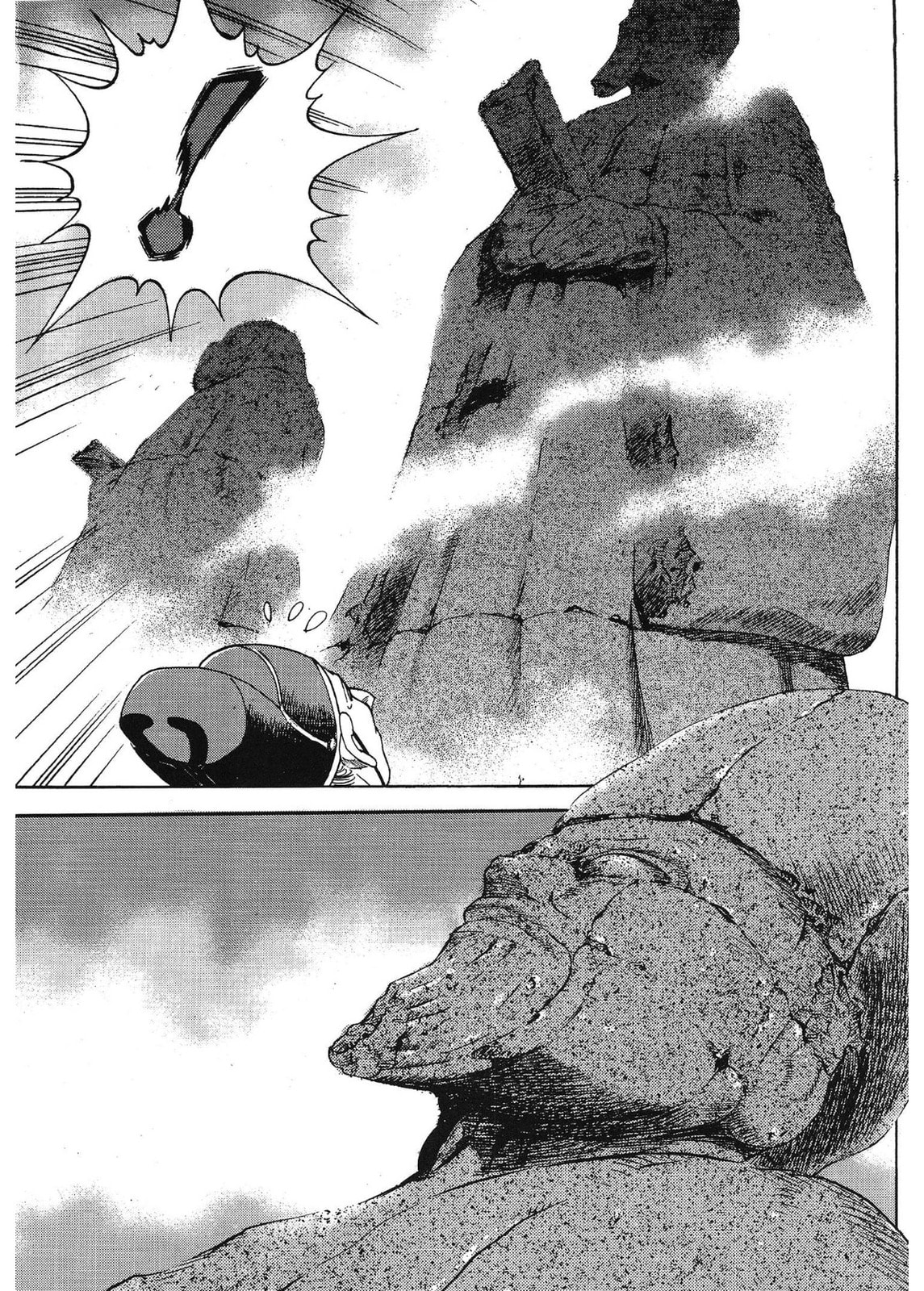 Yongbi the Invincible – A Side Story – Chapter 55 page 21