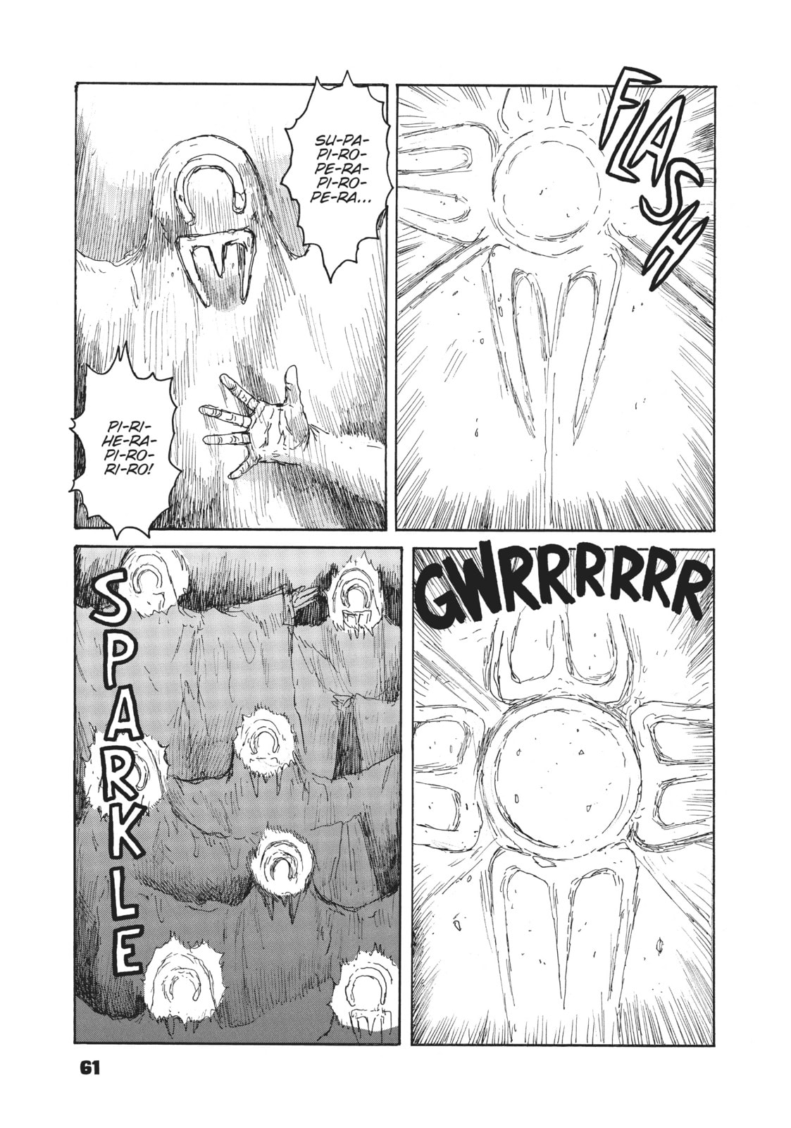 The Core page 22