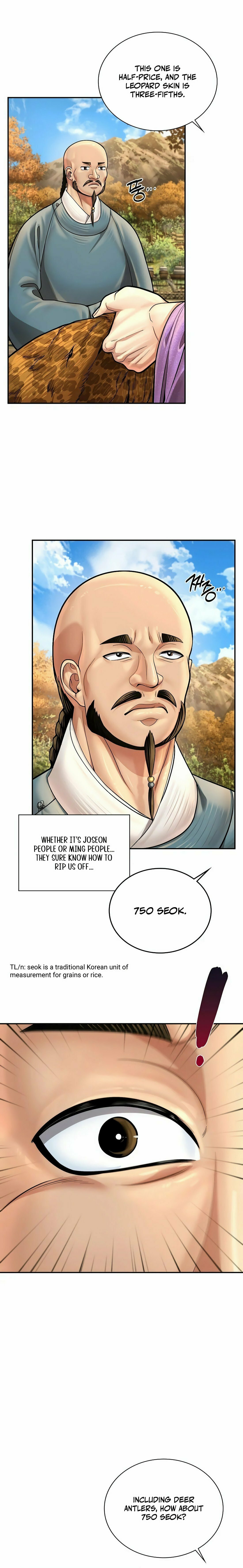 Muscle Joseon – Chapter 67 page 13