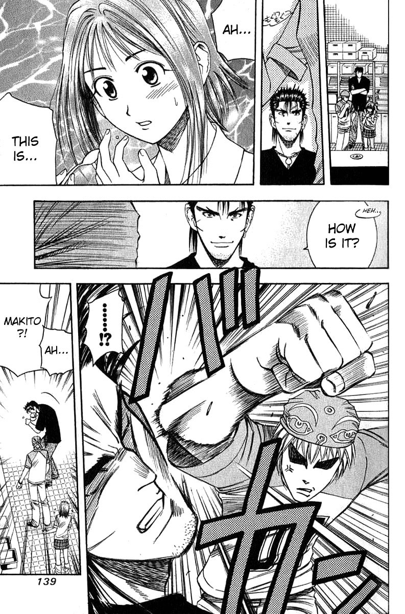 The Strongest Tag-Team and the Message to Nara page 6