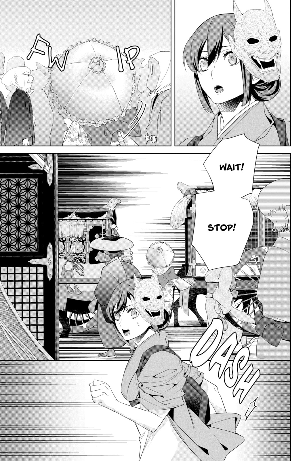 Kakuriyo: Bed & Breakfast for Spirits – Chapter 25 page 6