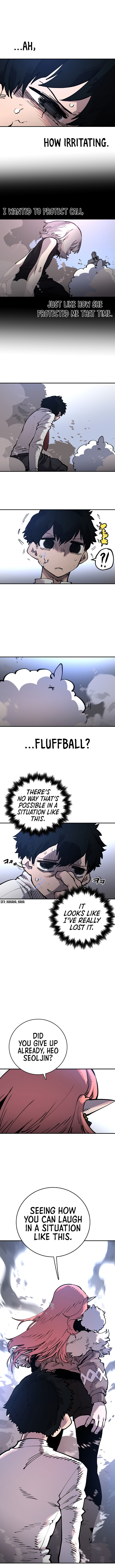 Player – Chapter 17 page 11