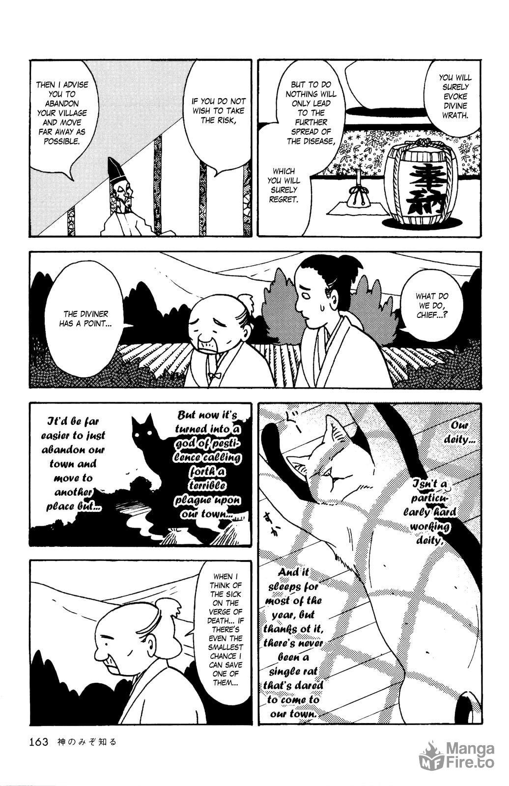 Only God Knows page 2