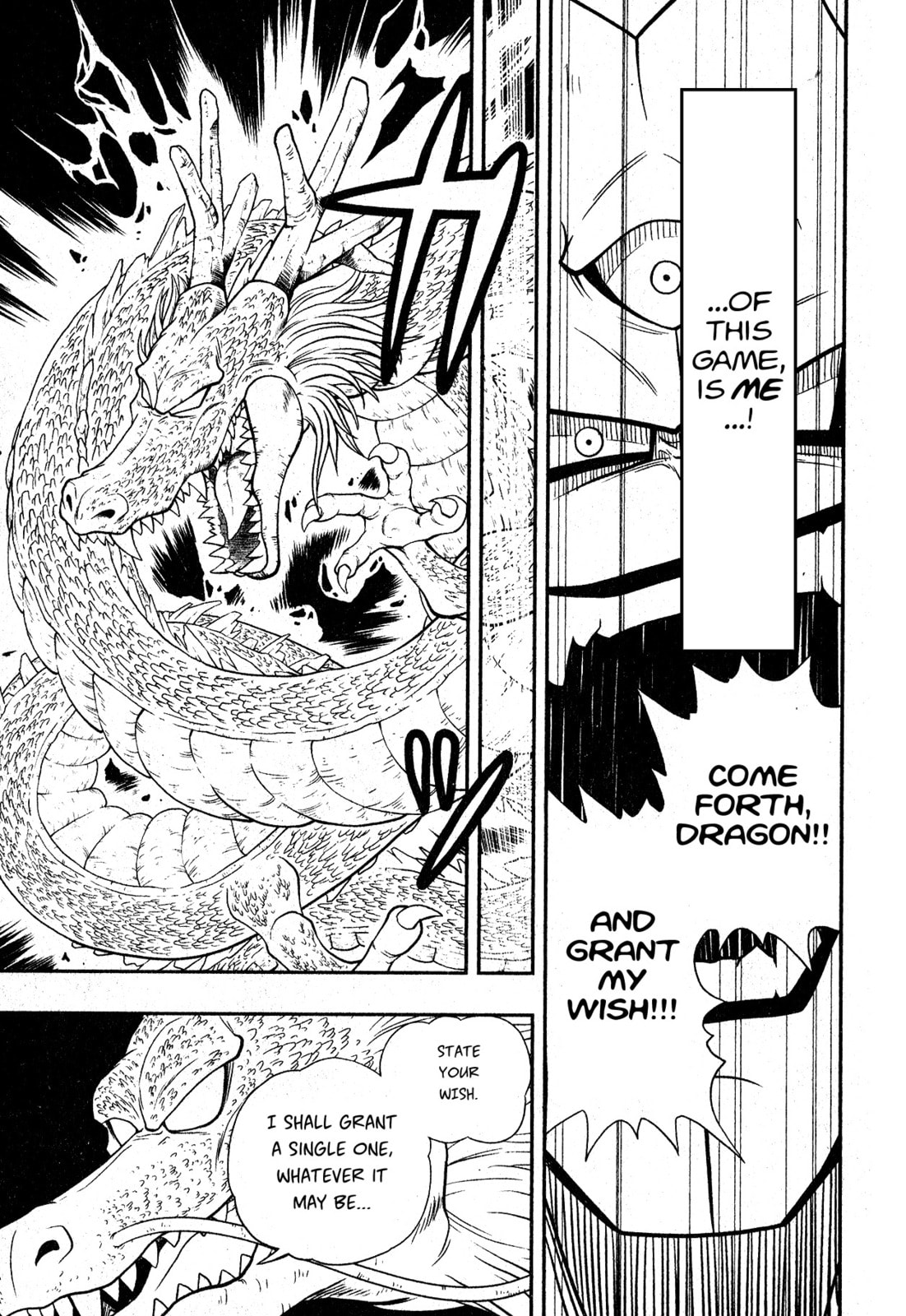 The ones who saved Goku and Vegeta are none other than themselves!! page 25