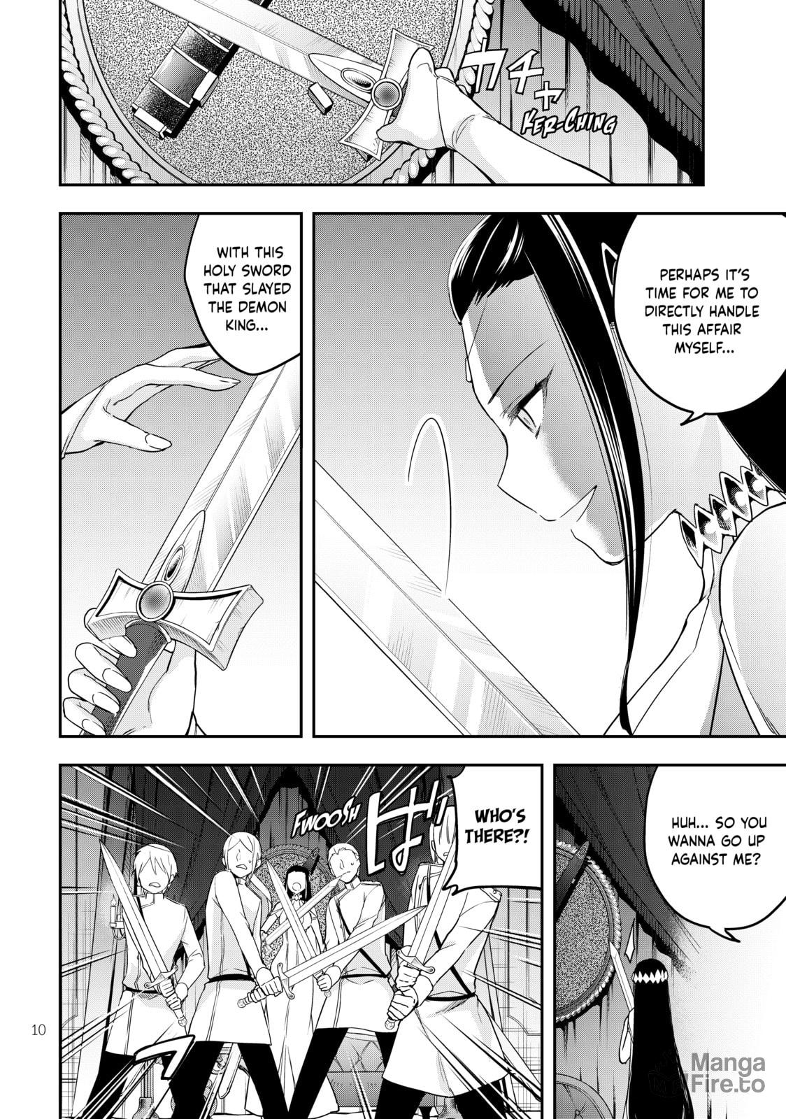 The World's Strongest page 5