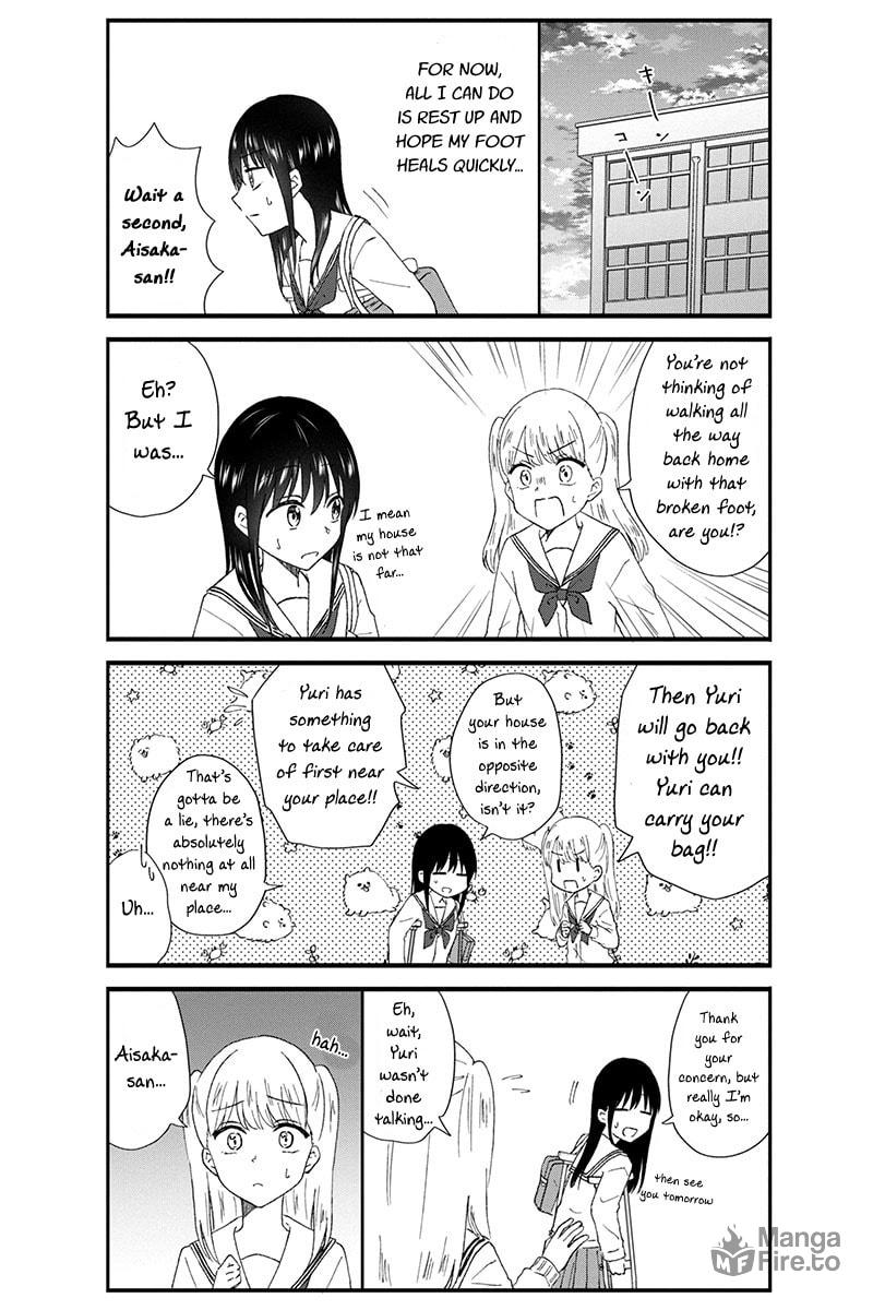 Disgusting Otaku Is Breaking page 4