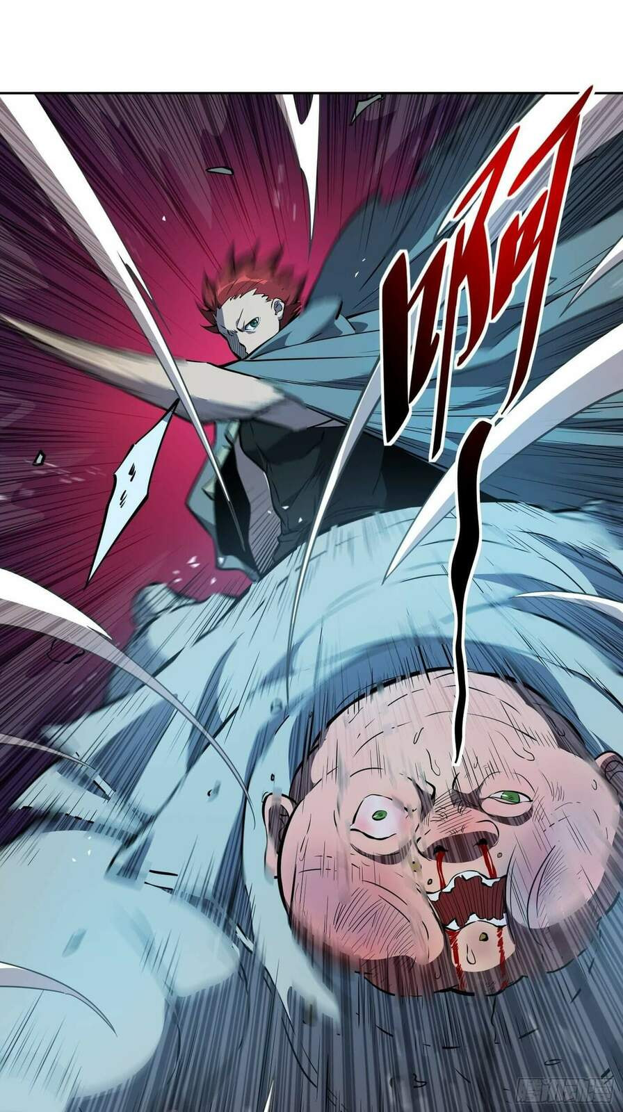 Ode to Humanity: Earthlings, Rise! (Colored) – Chapter 19 page 13