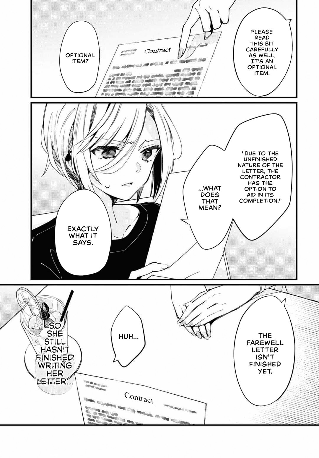 The Farewell Letter Reader and the Instagram Model page 22