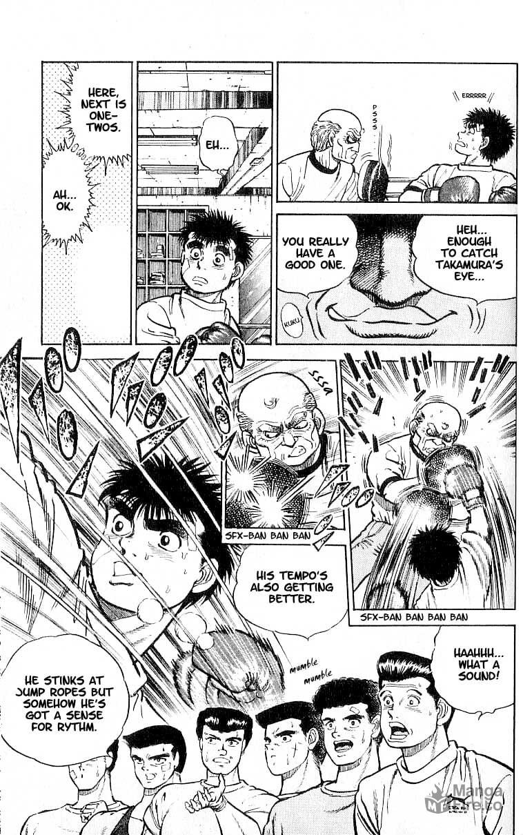 1965 Uppercut page 8