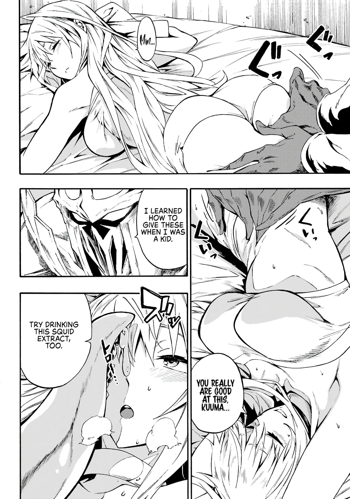 Hell’s Tormentor Kraken – Chapter 10 page 25