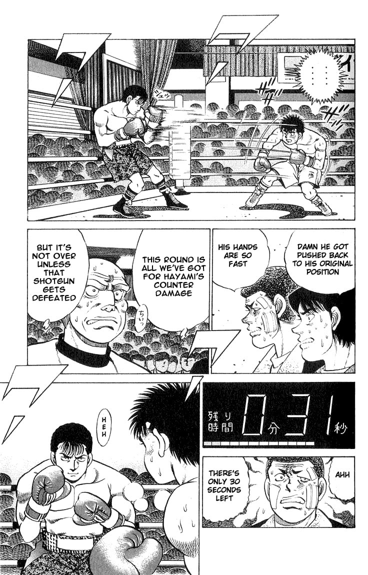 The Fight Along the Ropes page 10
