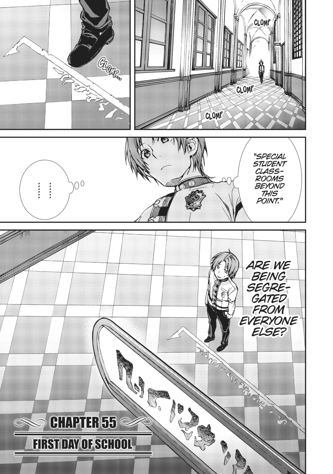 First Day of School page 0