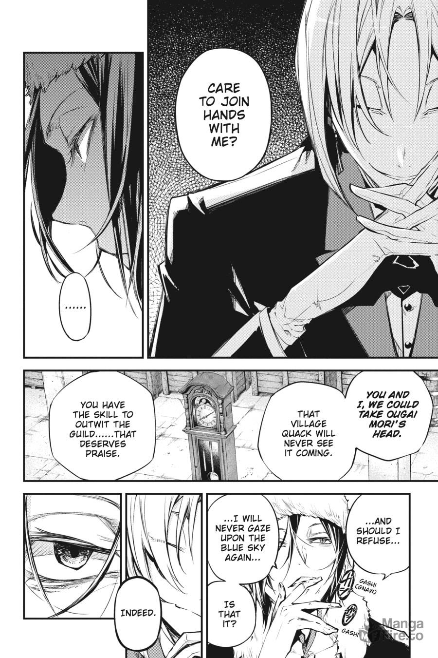 Sins Granted by the Hand of God page 11