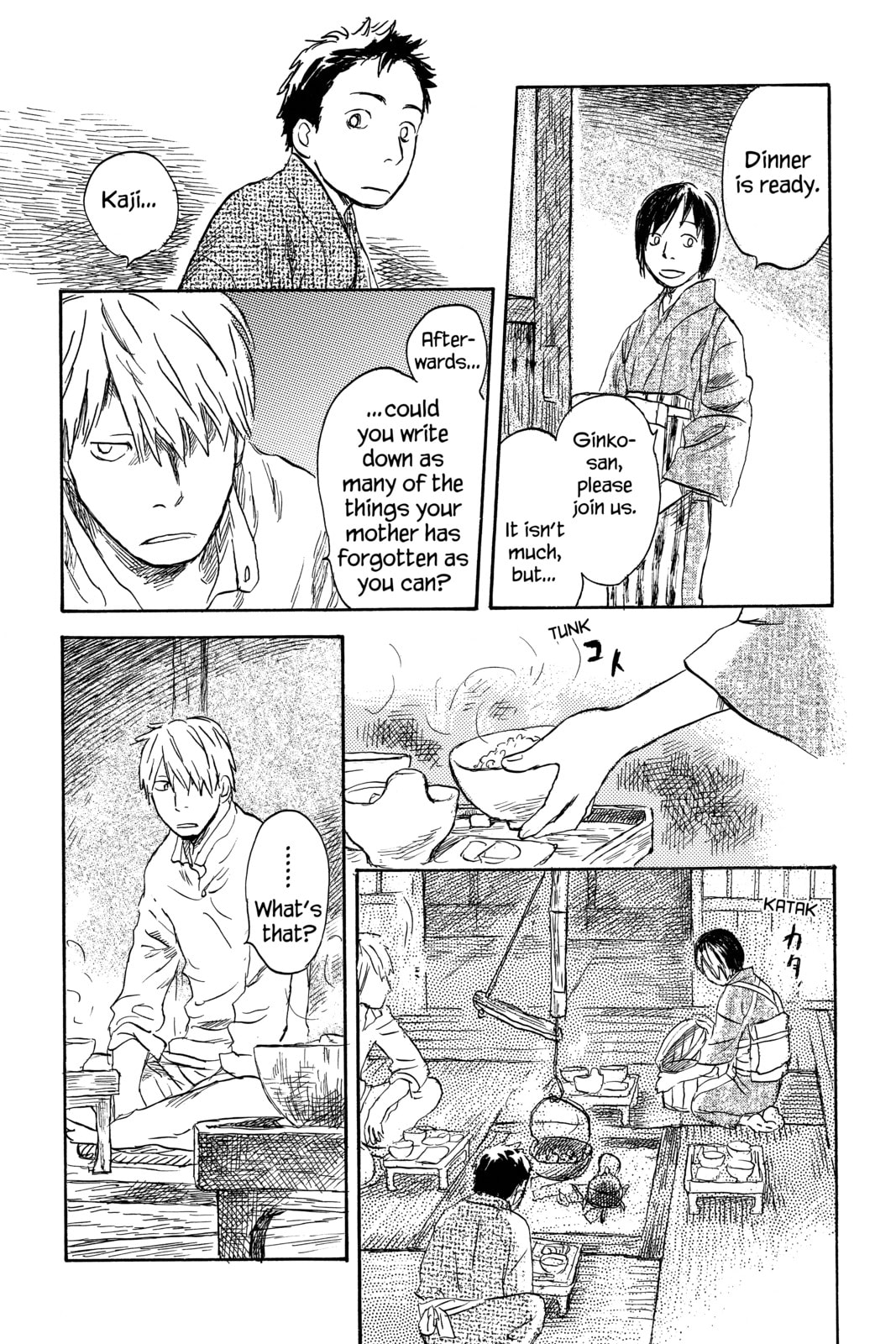 Mushishi – Chapter 25 page 12
