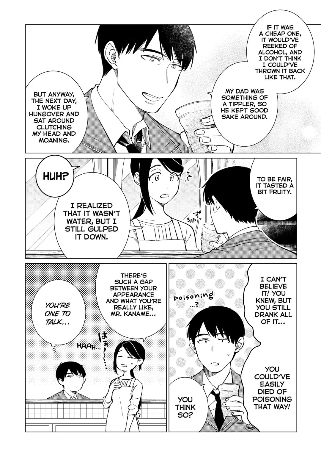 THE FIRST STEP (3) page 3