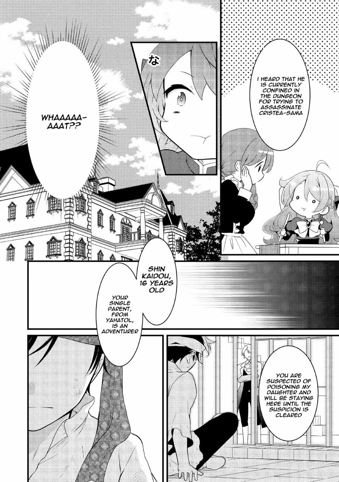 The Reincarnated Princess Craves Common People Food – Chapter 1 page 10