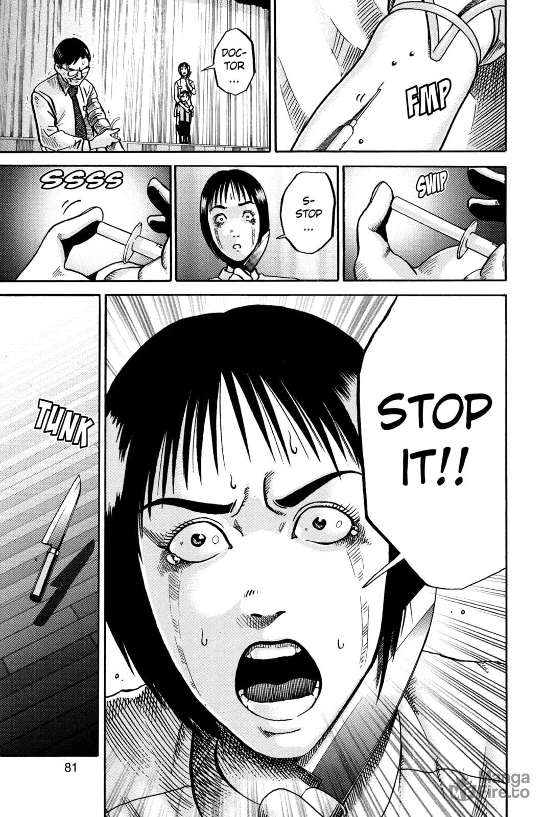 Ikigami: The Ultimate Limit – Chapter 51 page 23