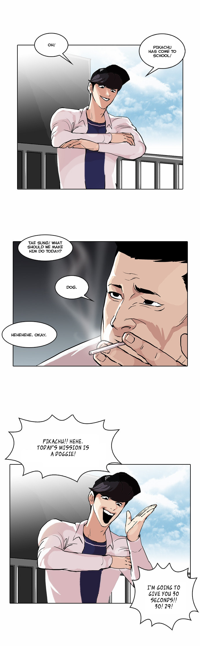 Lookism – Chapter 50 page 40