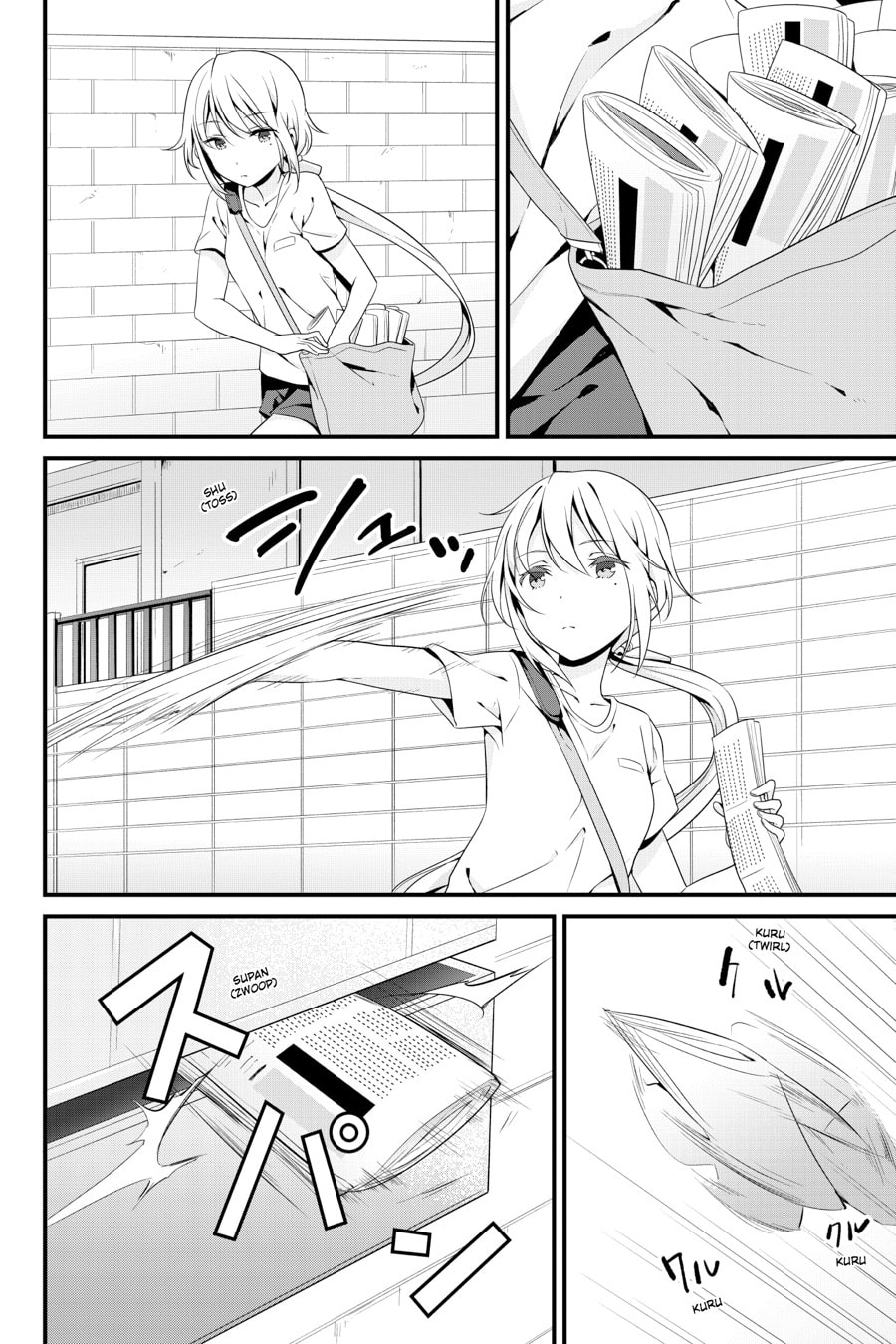 Puella Magi Suzune Magica – Chapter 2 page 1