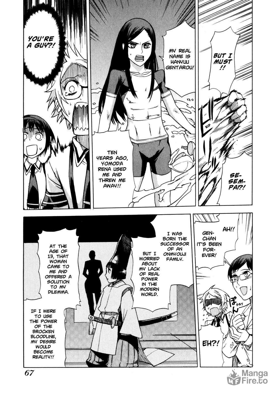 Brocken Blood – Chapter 3 page 20