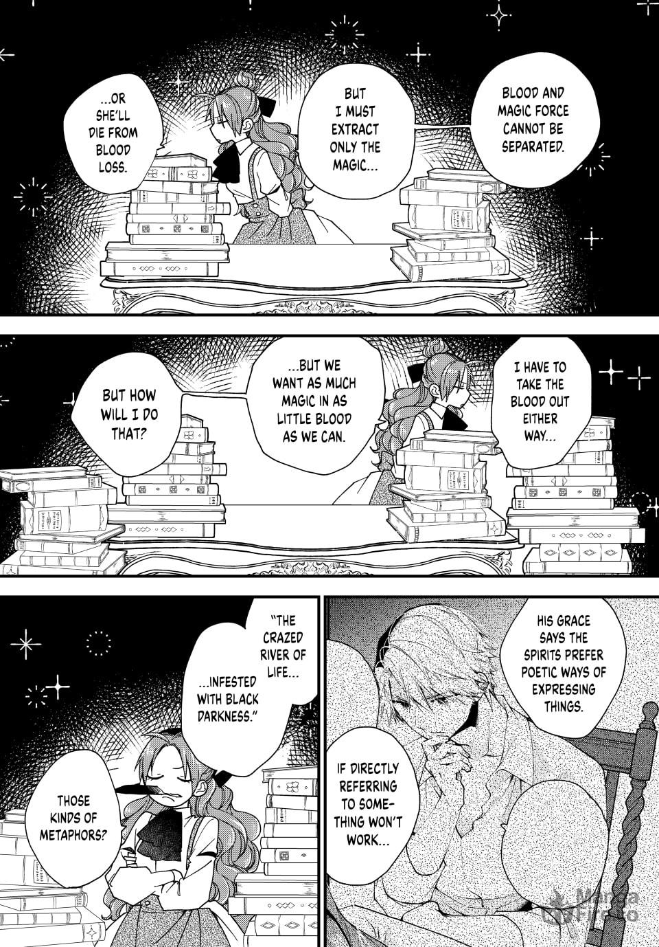 Pass the Monster Meat, Milady! – Chapter 41 page 17