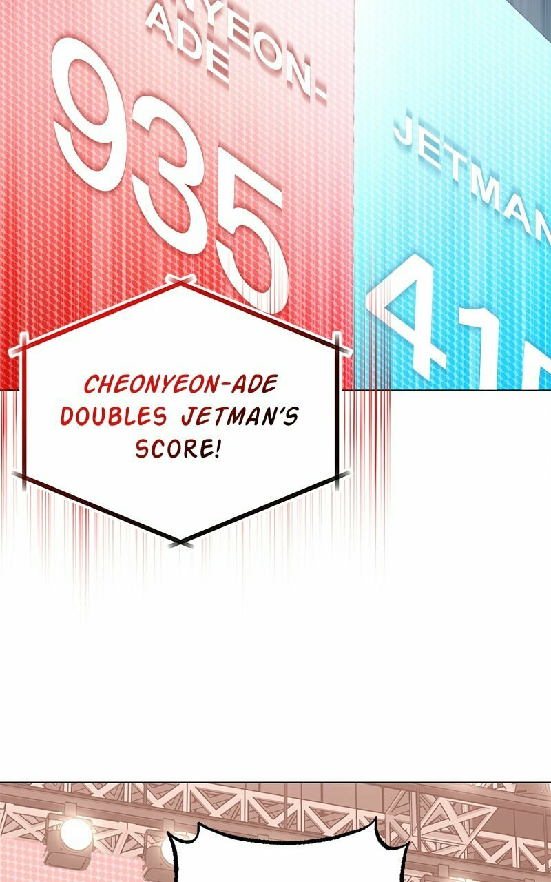 Superstar Associate Manager – Chapter 57 page 21