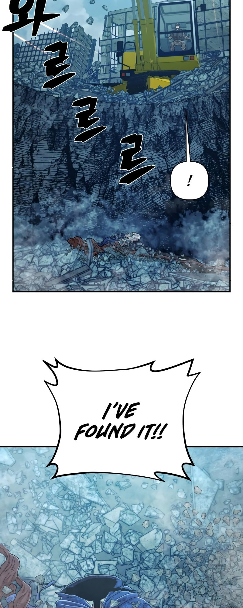 The Warrior Returns – Chapter 48 page 57