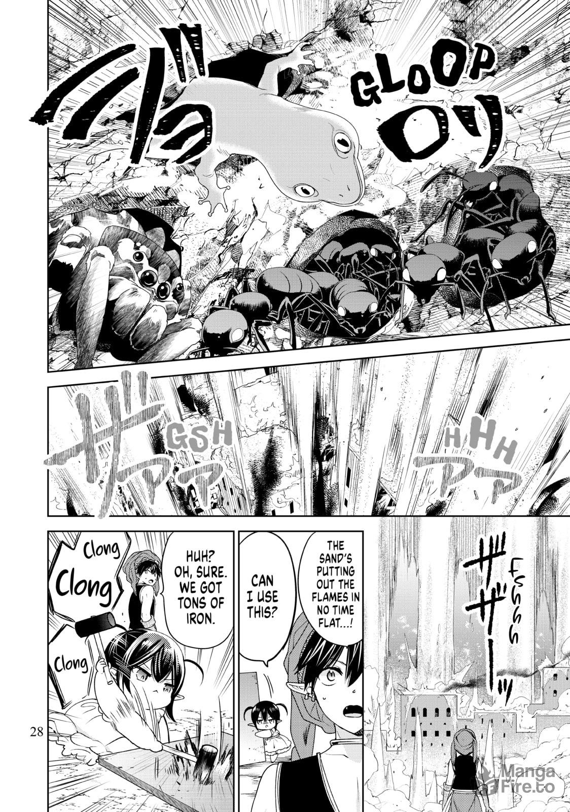I Guess All Hope is Last page 26
