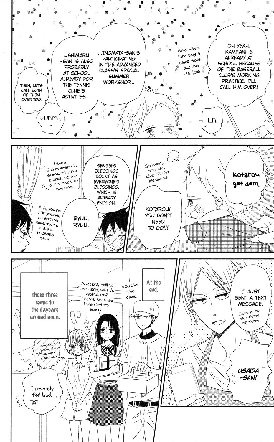 School Babysitters – Chapter 67 page 22