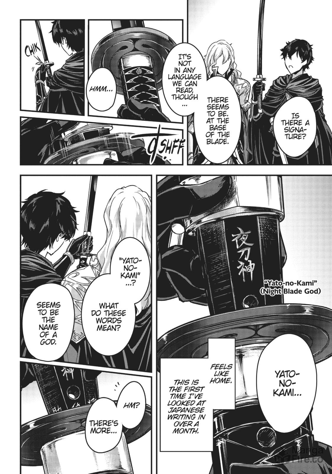 The Trap, Part III page 17