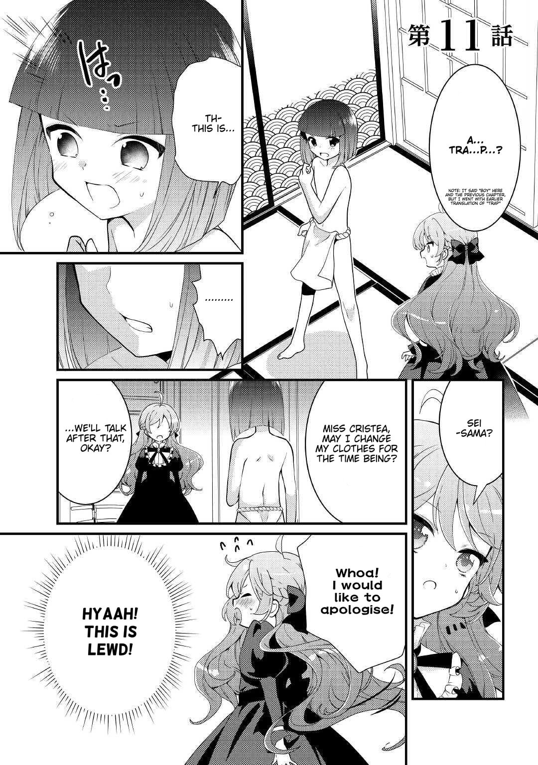 The Reincarnated Princess Craves Common People Food – Chapter 11 page 1