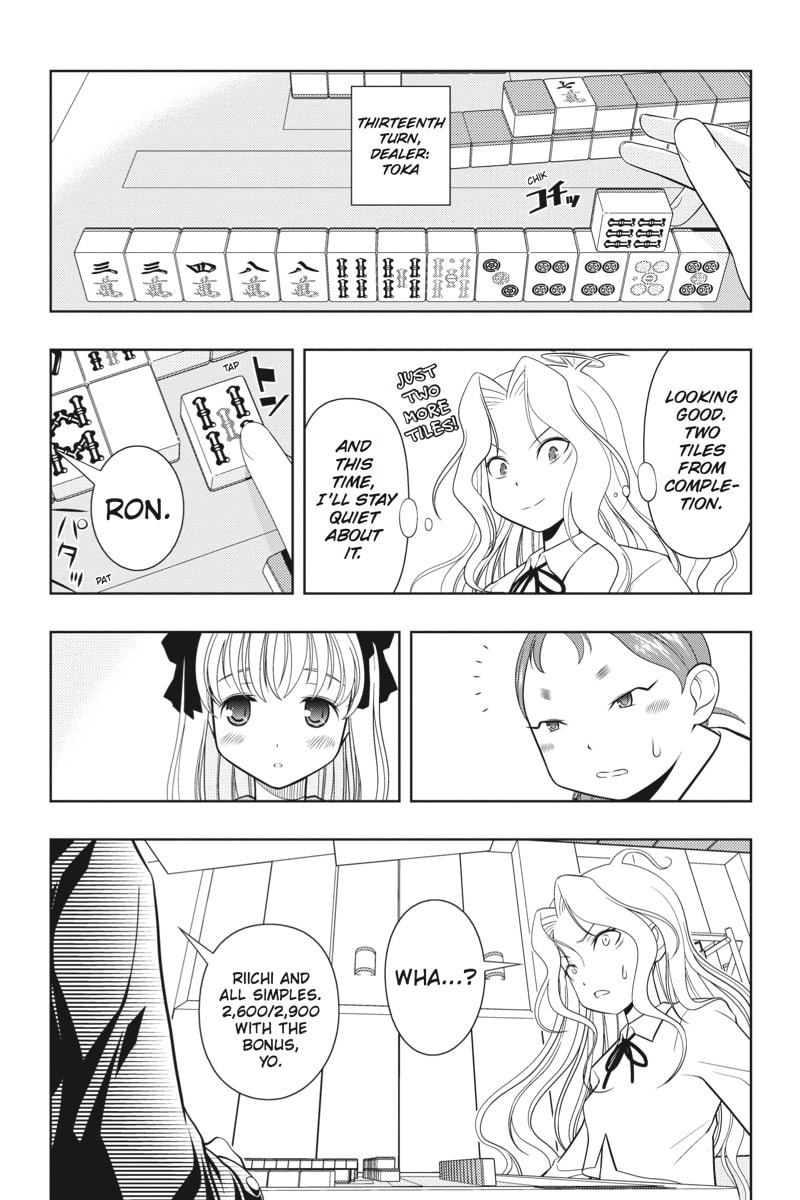Block page 13