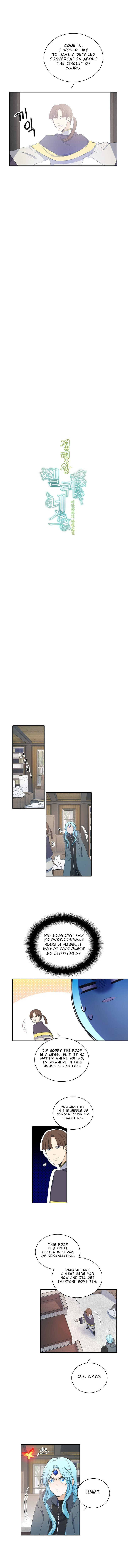 Elqueeness – Chapter 69 page 2