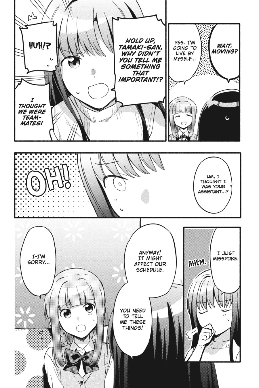 Magia Record: Puella Magi Madoka Magica Side Story – Chapter 18 page 13