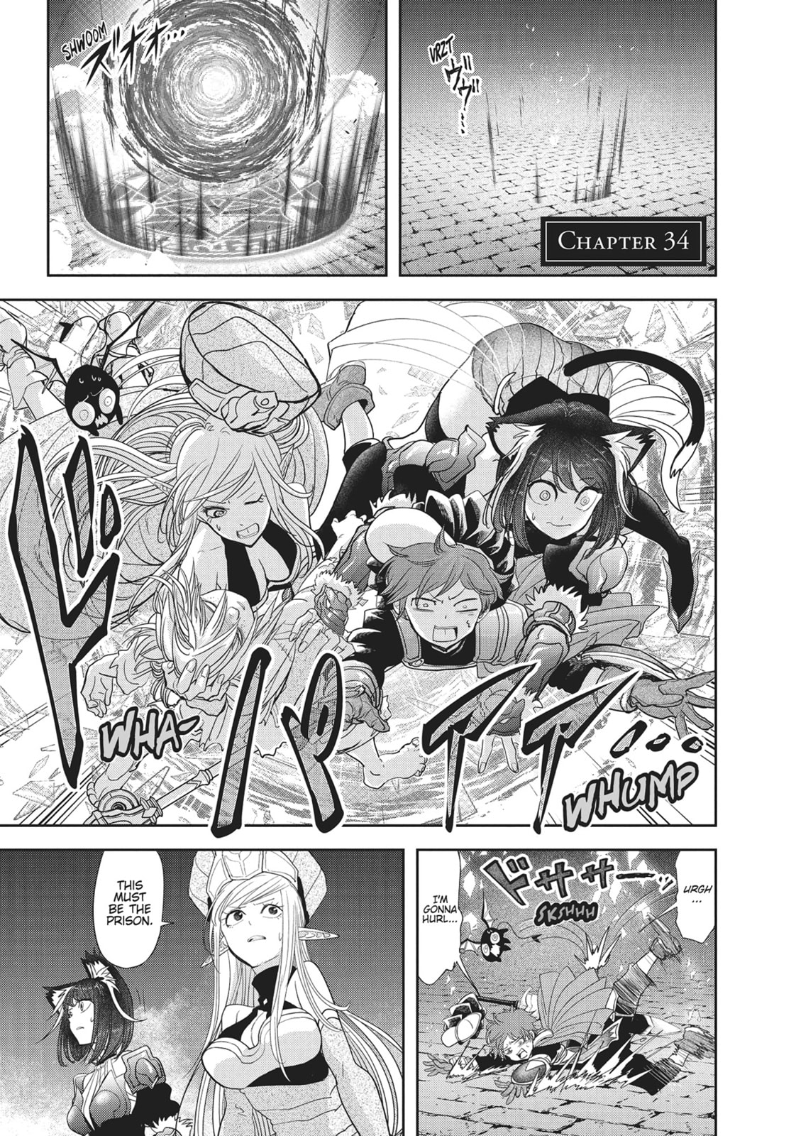 No Longer Allowed In Another World – Chapter 34 page 0