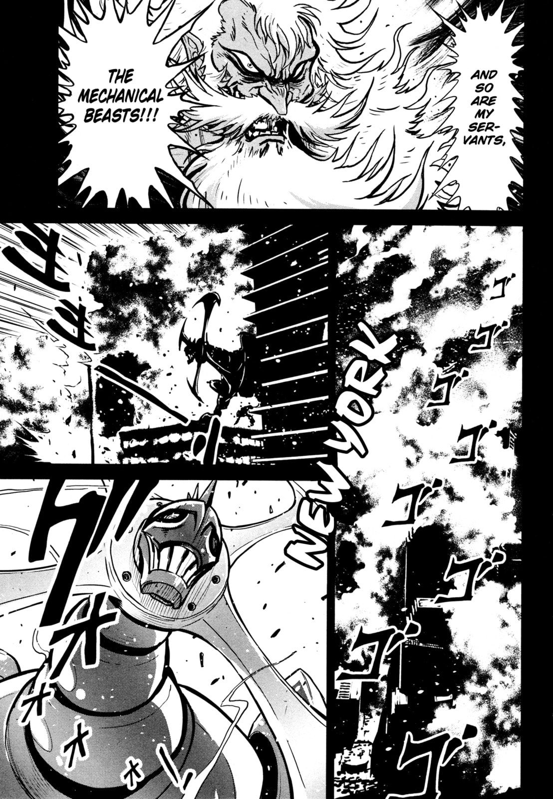 The Day the World Fell page 6