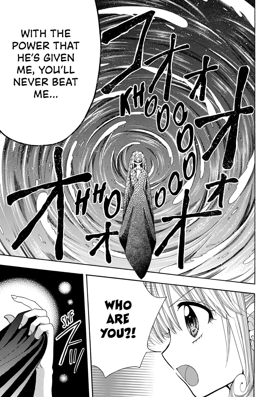 The Power of the Sea page 3