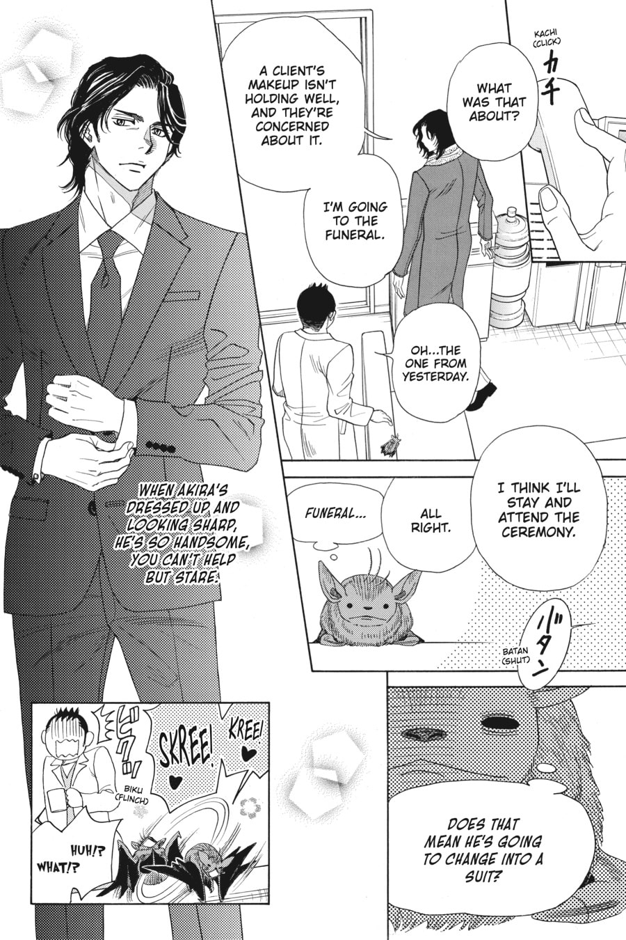 AL WORKS HARD page 7