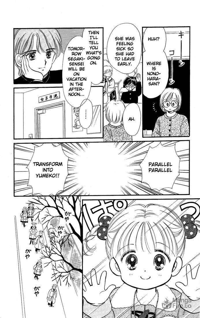 Hime-chan no Ribbon – Chapter 10 page 41