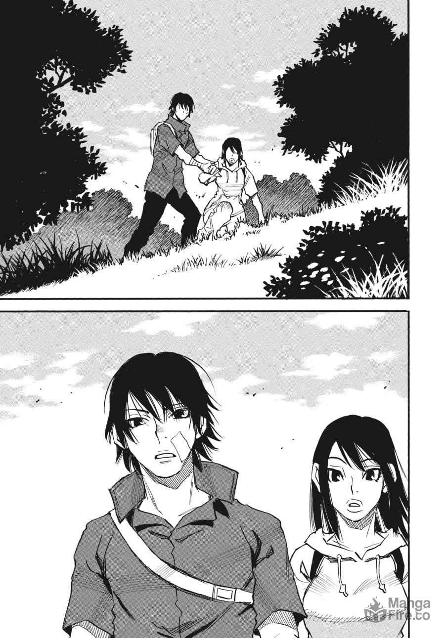 Kazuto‘s Invitation page 39