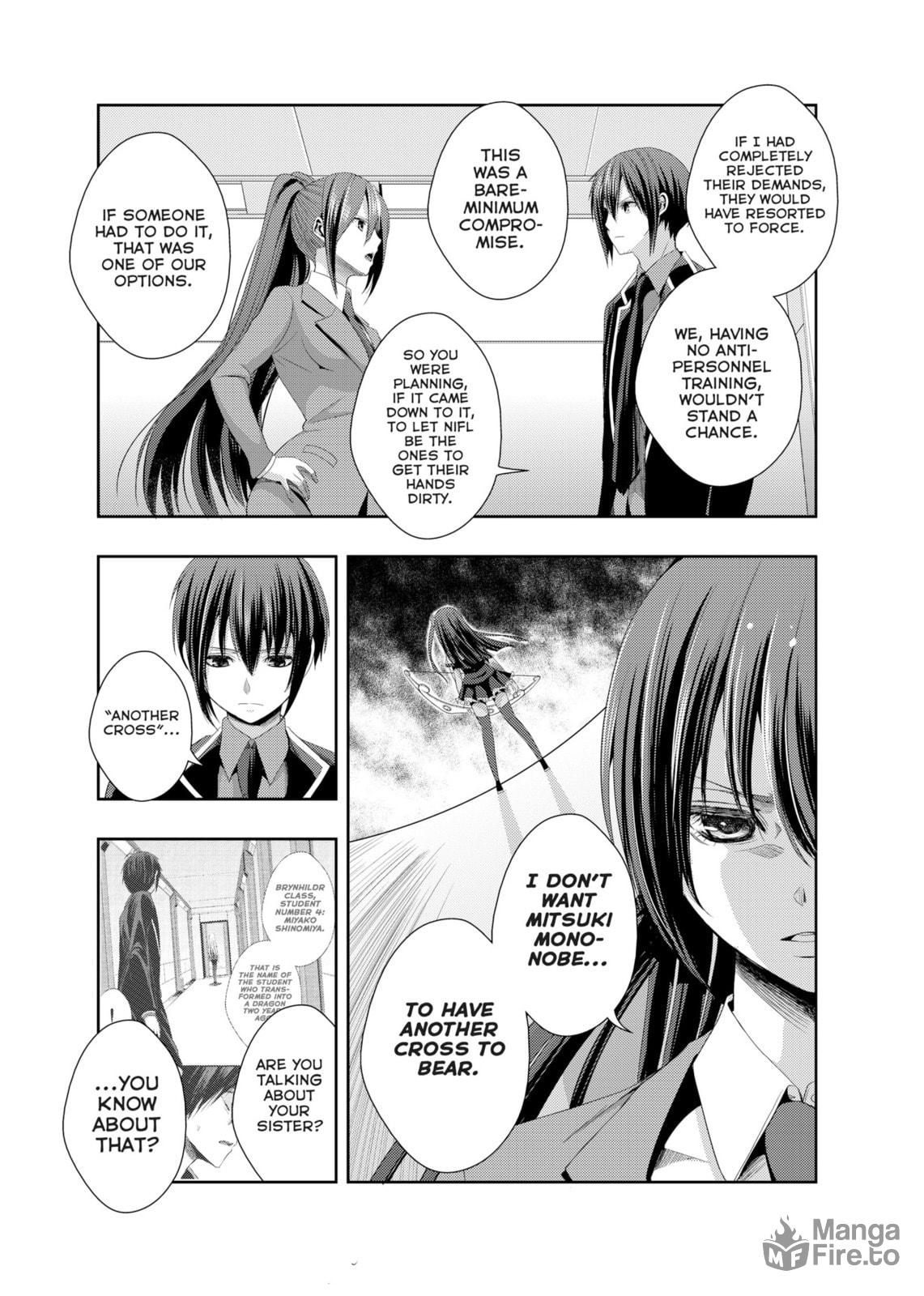 Howling Fafnir 2 page 4