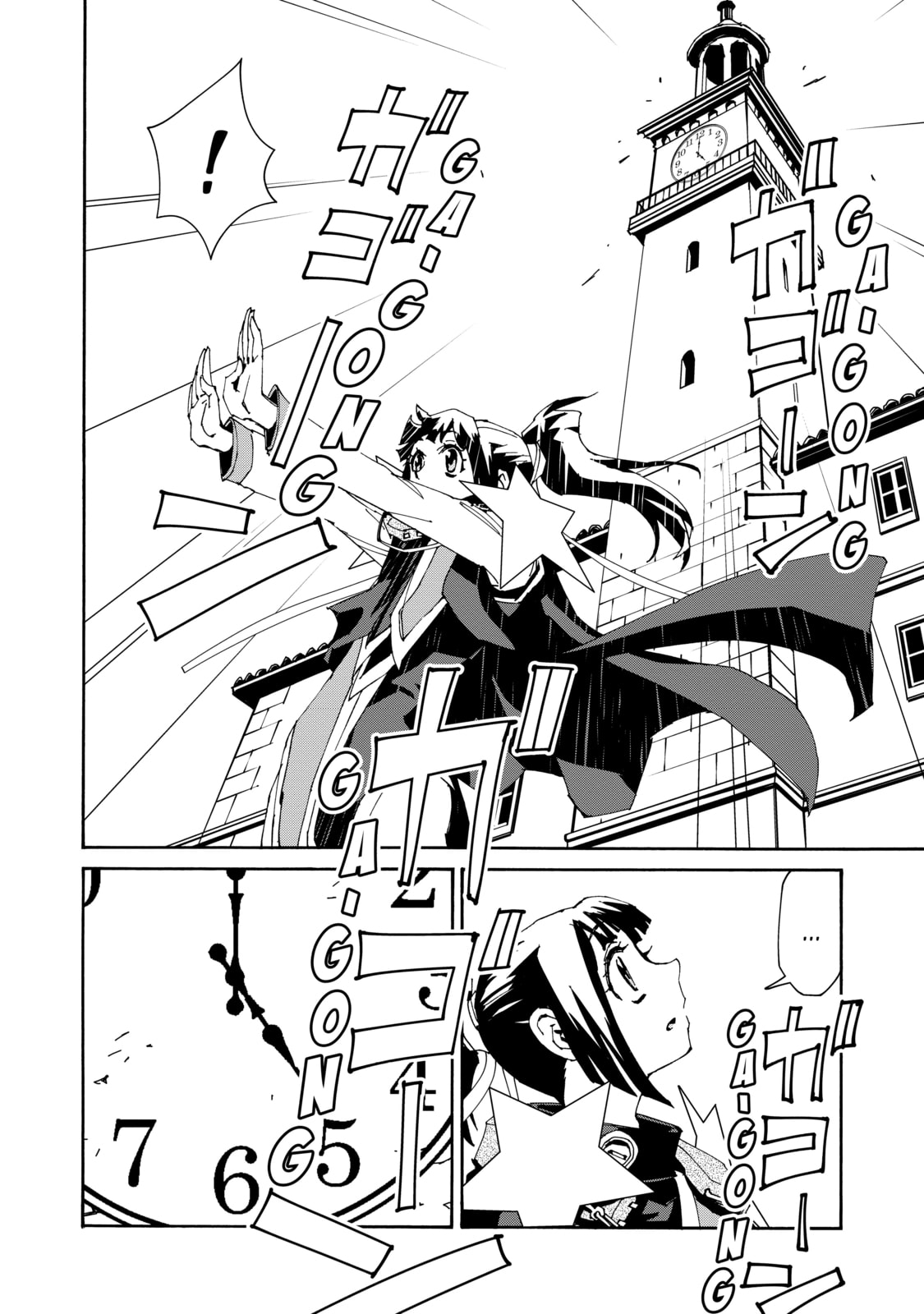 Sorcerous Stabber Orphen: The Reckless Journey – Chapter 19 page 10