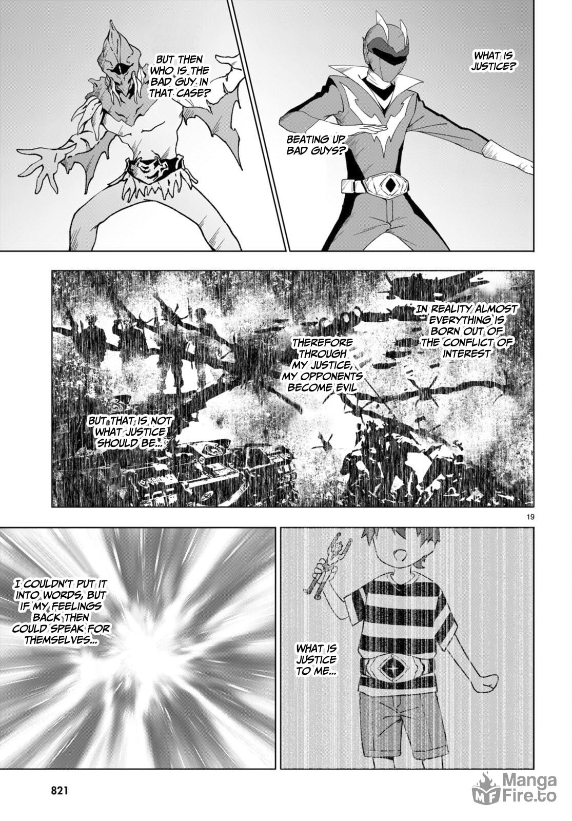 My justice page 19