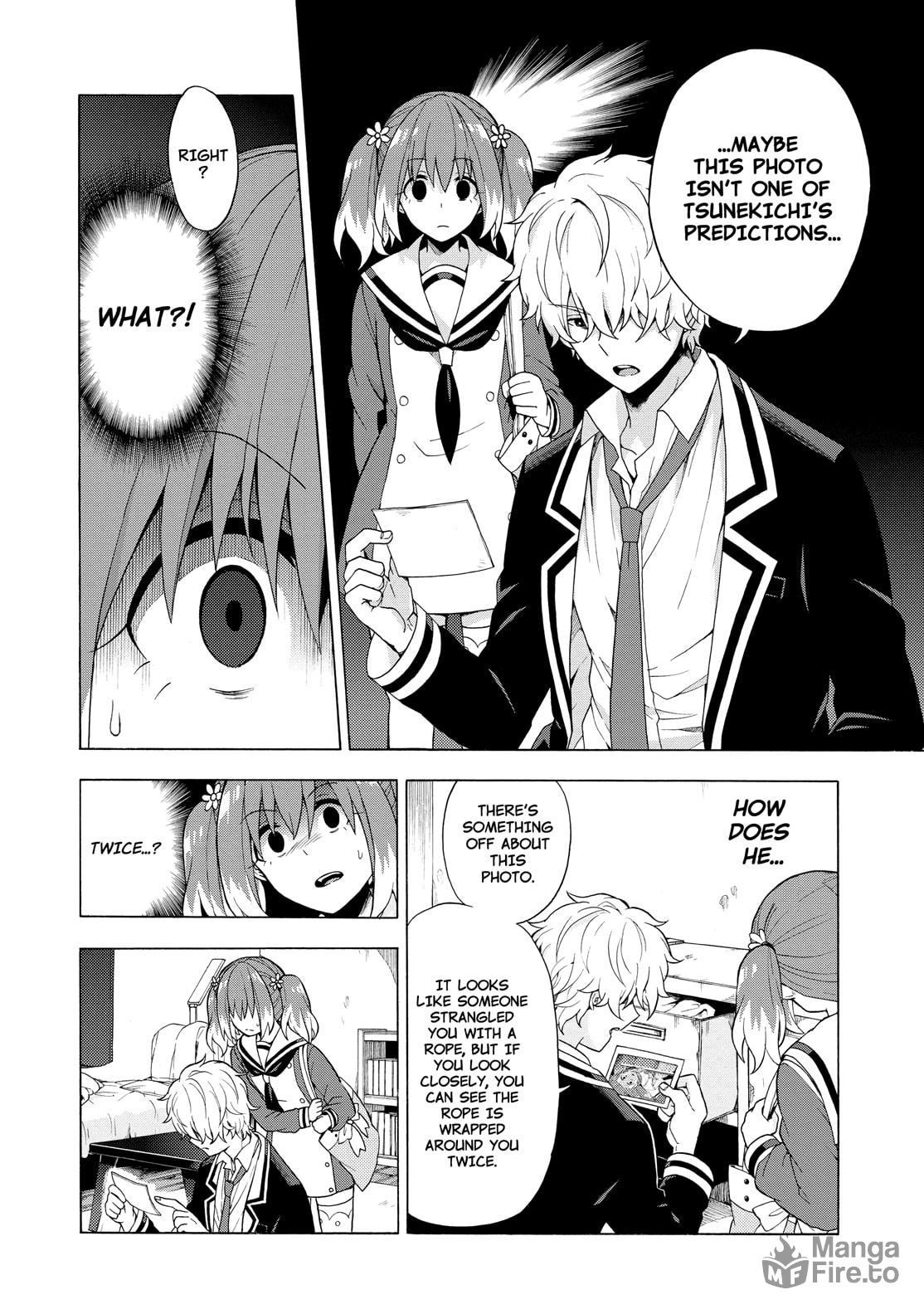 Talented vs Talentless Part 3 page 23