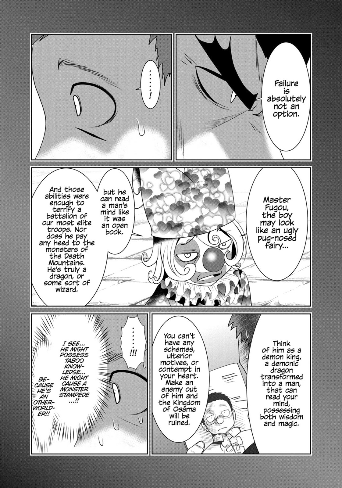 The Basilisk page 3